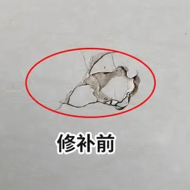 开平瓷砖空鼓维修公司分享瓷砖防水涂料过厚或表面过于光滑，可能会产生的问题。